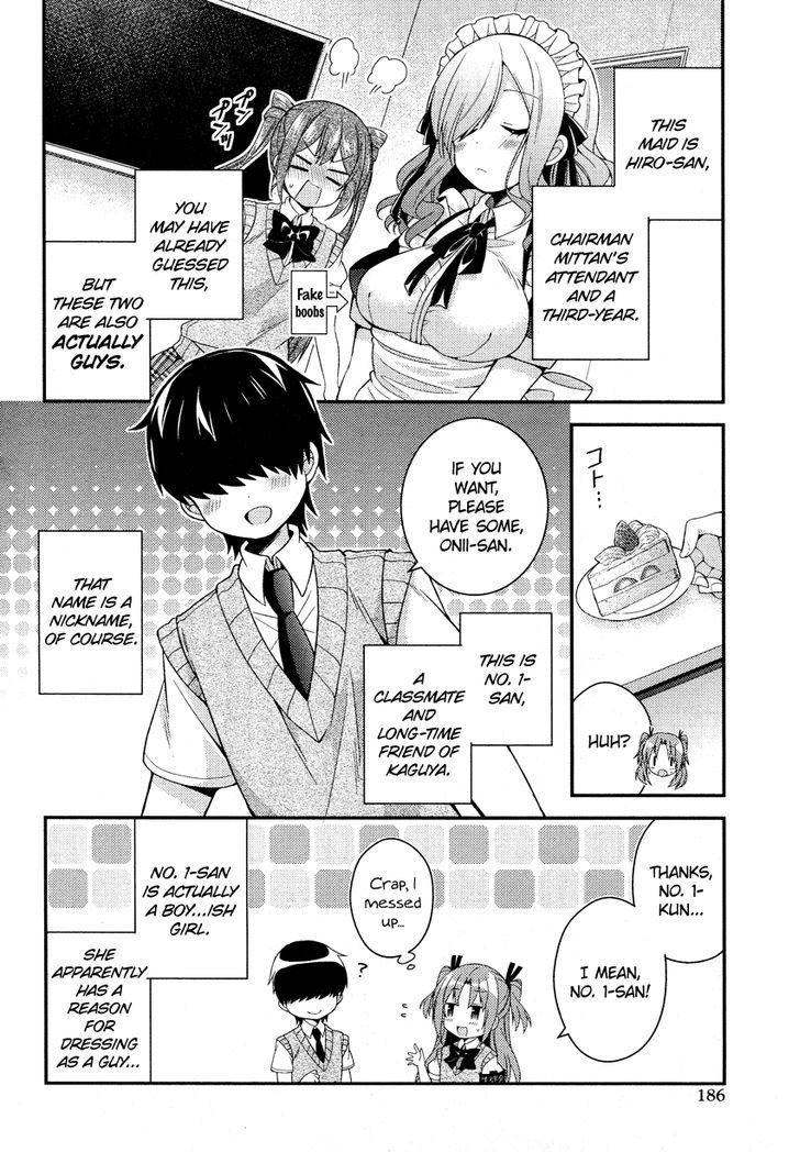 Himegoto (TSUKUDANI Norio) (Comic Rex) Chapter 6 page 9 - Chapter 6