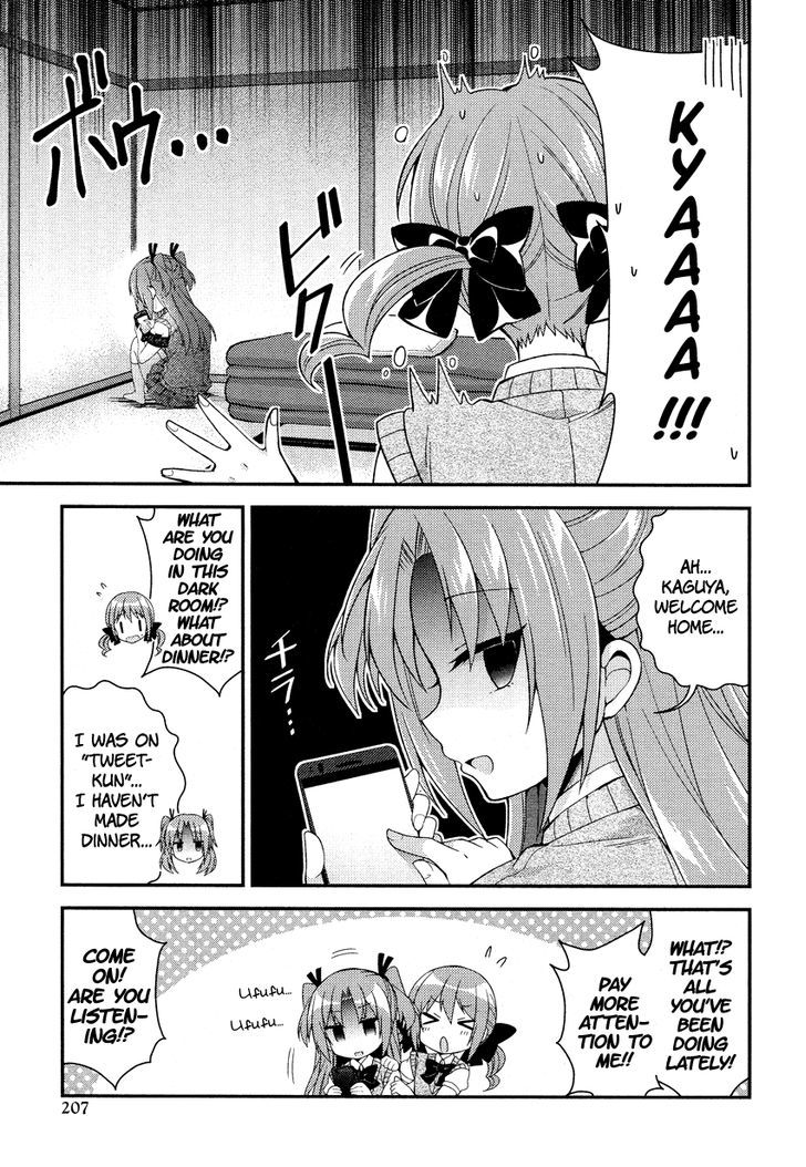Himegoto (TSUKUDANI Norio) (Comic Rex) Chapter 7 page 10 - Chapter 7