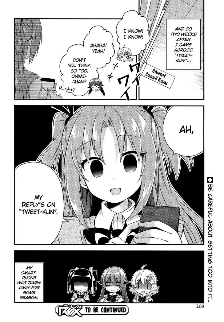 Himegoto (TSUKUDANI Norio) (Comic Rex) Chapter 7 page 11 - Chapter 7