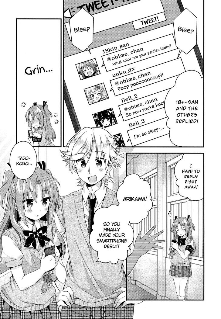 Himegoto (TSUKUDANI Norio) (Comic Rex) Chapter 7 page 4 - Chapter 7