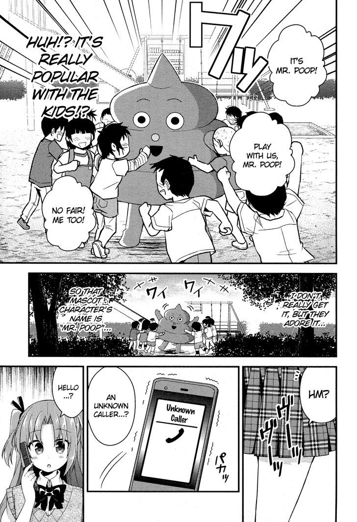 Himegoto (TSUKUDANI Norio) (Comic Rex) Chapter 8 page 10 - Chapter 8