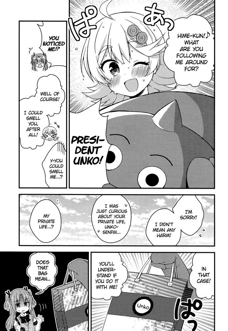Himegoto (TSUKUDANI Norio) (Comic Rex) Chapter 8 page 12 - Chapter 8