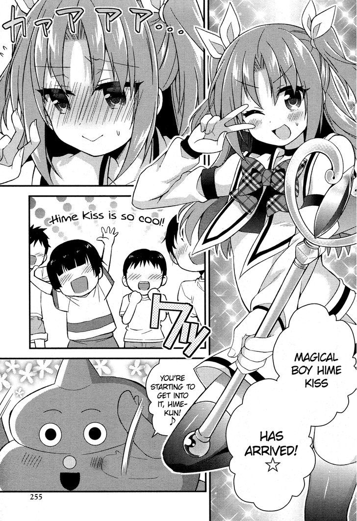 Himegoto (TSUKUDANI Norio) (Comic Rex) Chapter 8 page 14 - Chapter 8