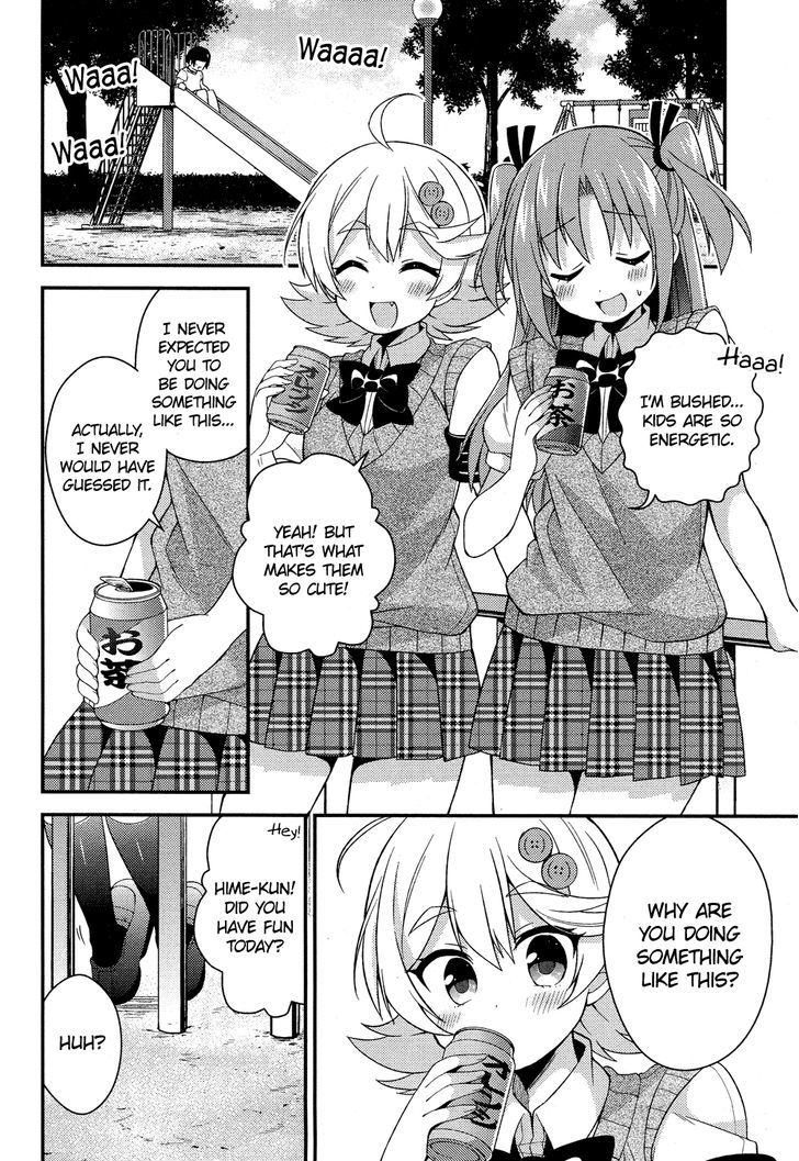 Himegoto (TSUKUDANI Norio) (Comic Rex) Chapter 8 page 15 - Chapter 8