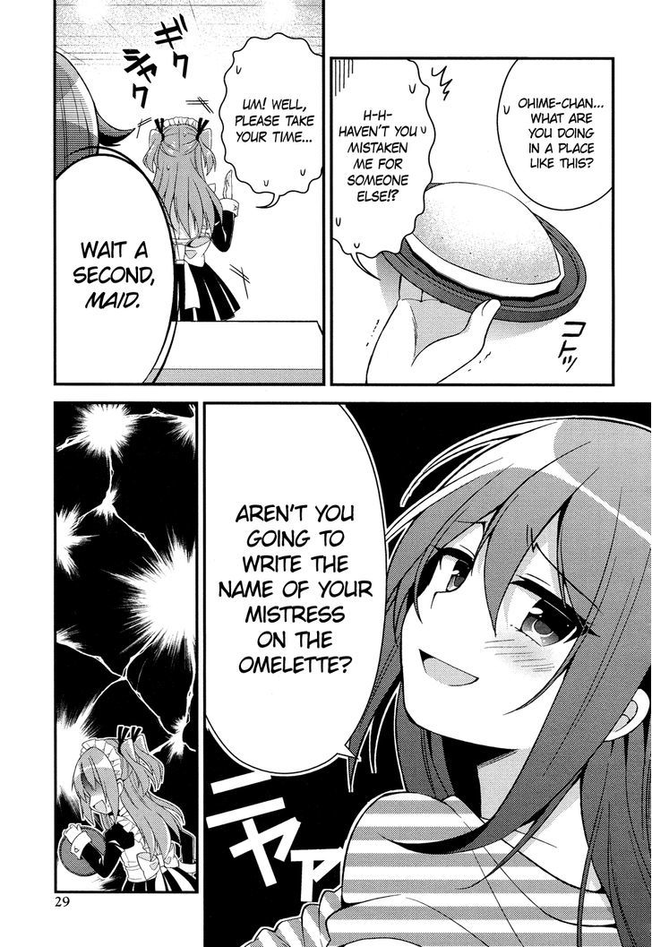 Himegoto (TSUKUDANI Norio) (Comic Rex) Chapter 9 page 12 - Chapter 9