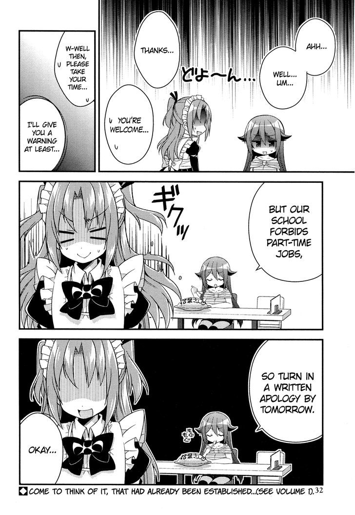 Himegoto (TSUKUDANI Norio) (Comic Rex) Chapter 9 page 15 - Chapter 9