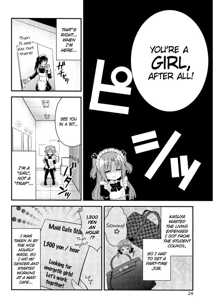 Himegoto (TSUKUDANI Norio) (Comic Rex) Chapter 9 page 7 - Chapter 9