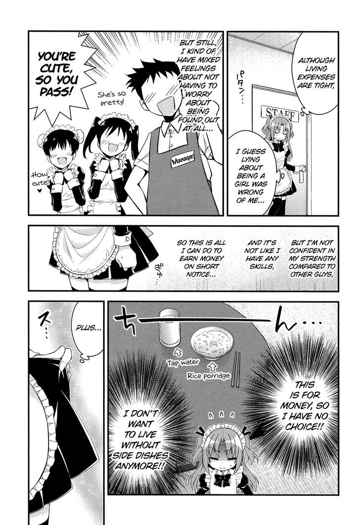 Himegoto (TSUKUDANI Norio) (Comic Rex) Chapter 9 page 8 - Chapter 9
