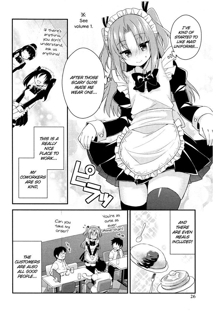 Himegoto (TSUKUDANI Norio) (Comic Rex) Chapter 9 page 9 - Chapter 9