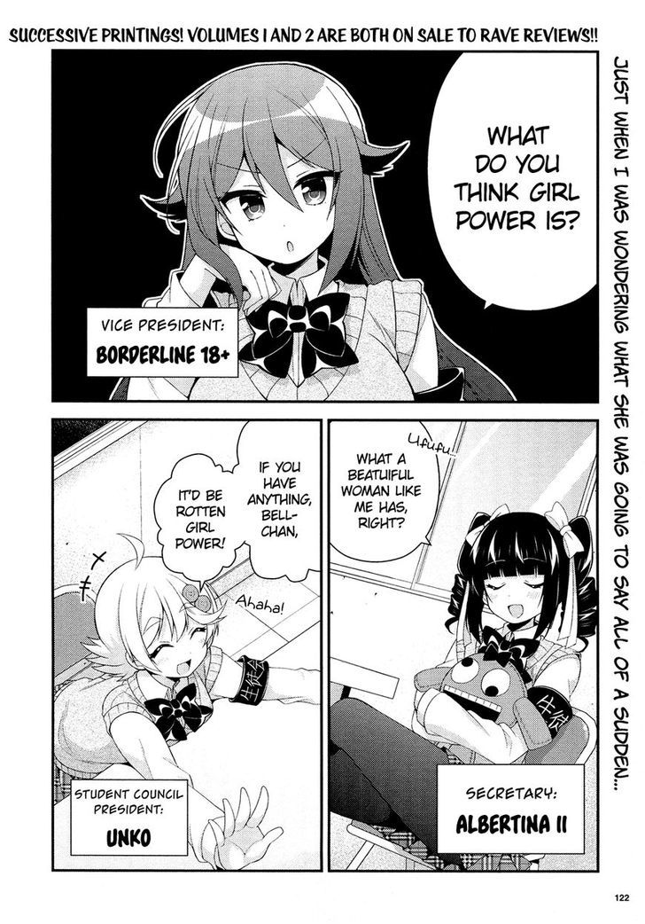 Himegoto (TSUKUDANI Norio) (Febri) Chapter 1 page 3 - Chapter 1