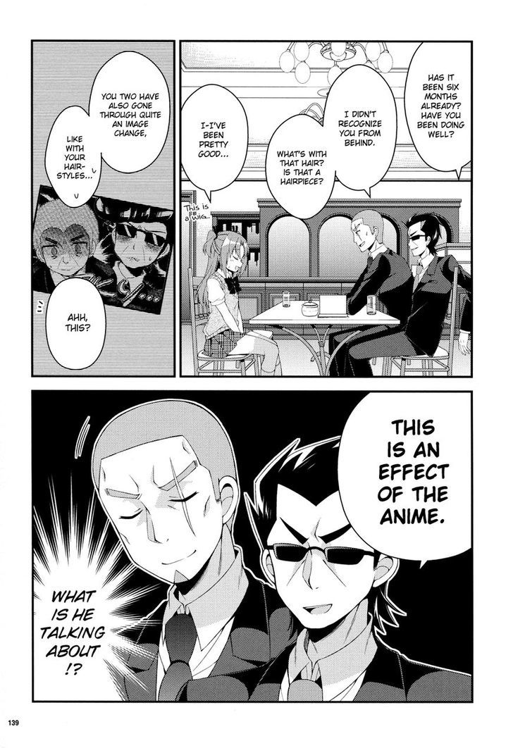 Himegoto (TSUKUDANI Norio) (Febri) Chapter 2 page 4 - Chapter 2