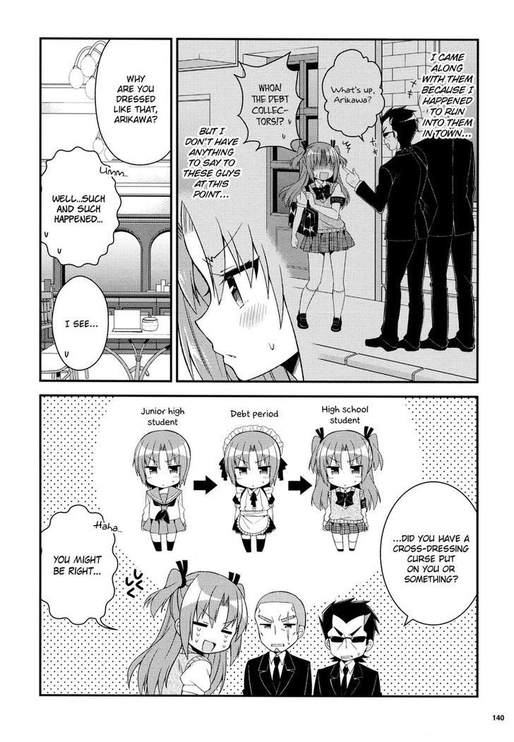 Himegoto (TSUKUDANI Norio) (Febri) Chapter 2 page 5 - Chapter 2