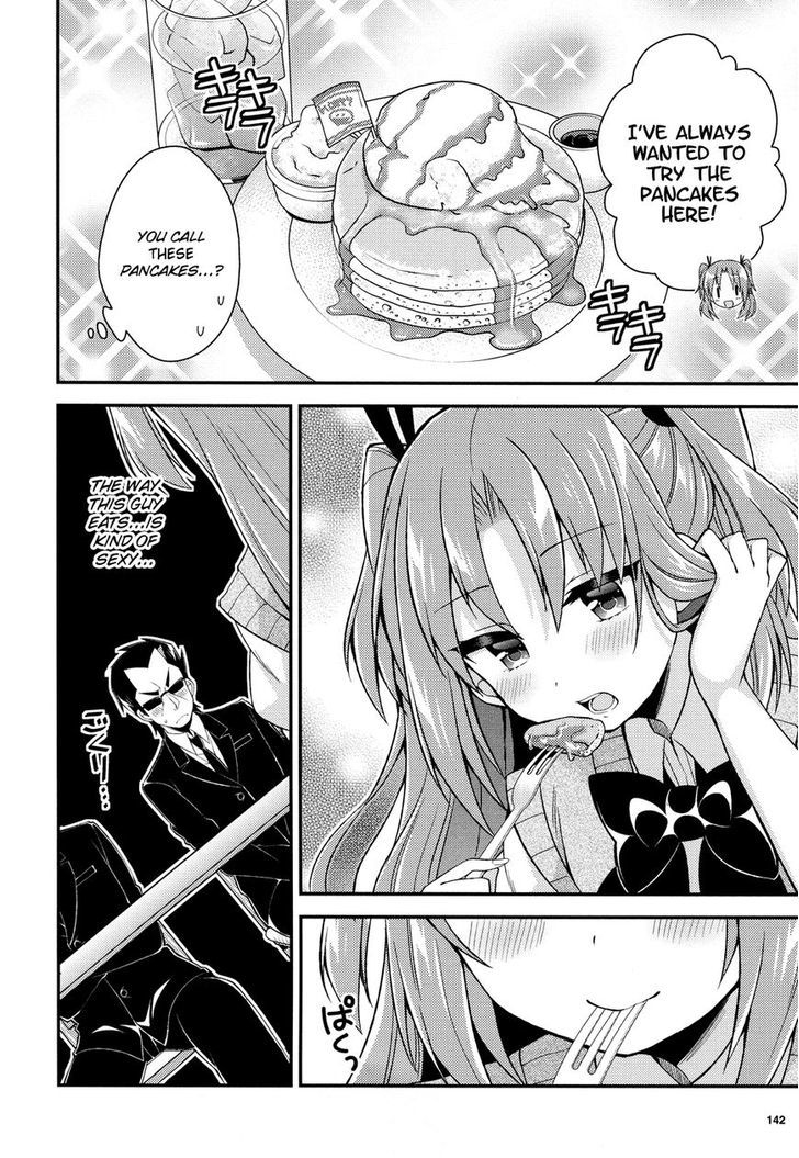 Himegoto (TSUKUDANI Norio) (Febri) Chapter 2 page 7 - Chapter 2