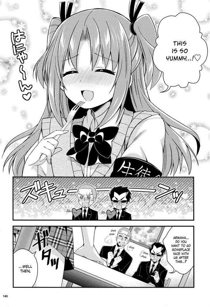 Himegoto (TSUKUDANI Norio) (Febri) Chapter 2 page 8 - Chapter 2