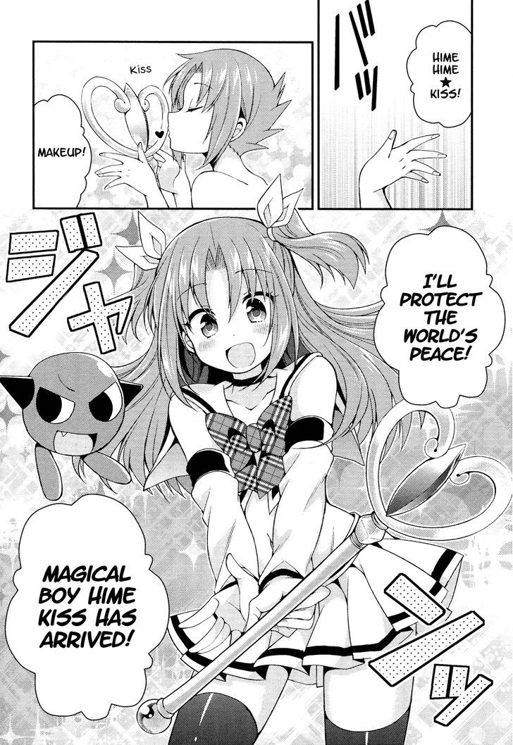 Himegoto (TSUKUDANI Norio) (Febri) Chapter 3 page 8 - Chapter 3