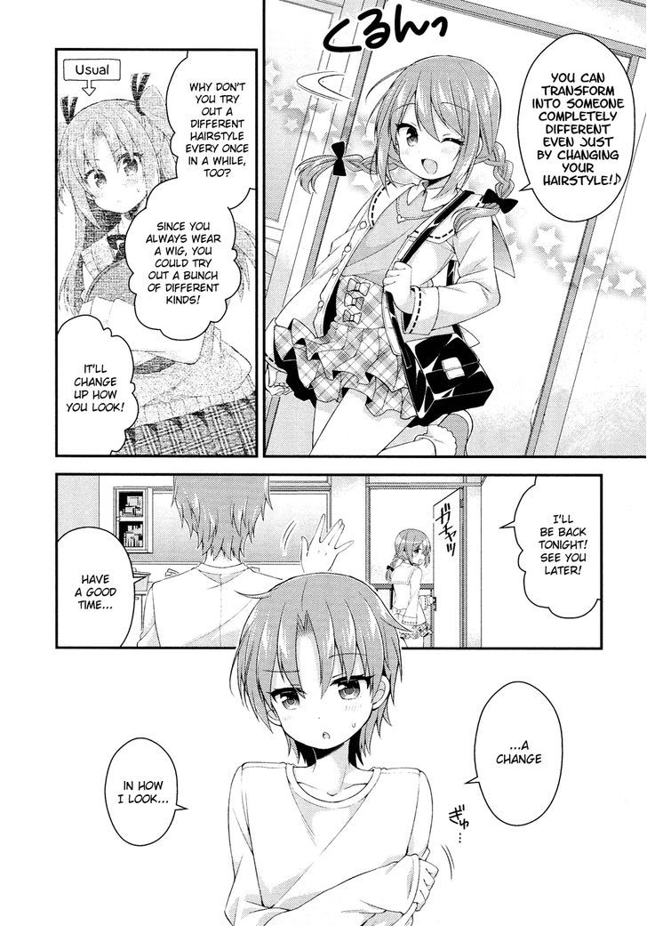 Himegoto (TSUKUDANI Norio) (Febri) Chapter 4 page 3 - Chapter 4