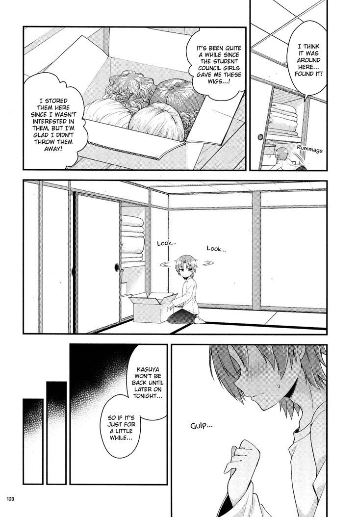 Himegoto (TSUKUDANI Norio) (Febri) Chapter 4 page 4 - Chapter 4