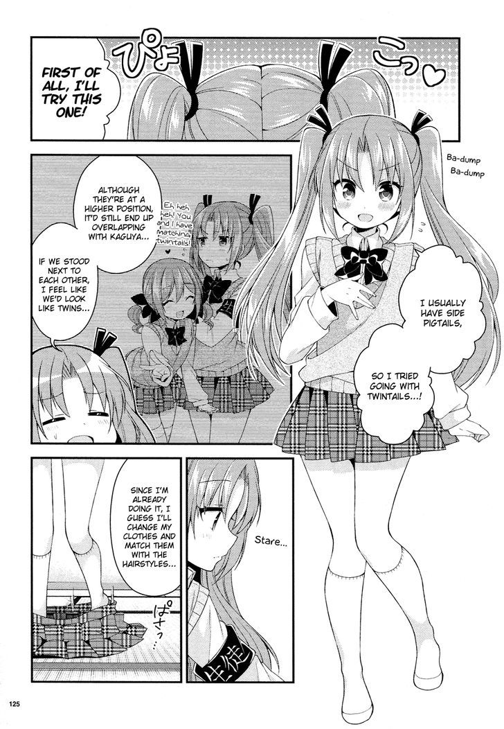 Himegoto (TSUKUDANI Norio) (Febri) Chapter 4 page 6 - Chapter 4