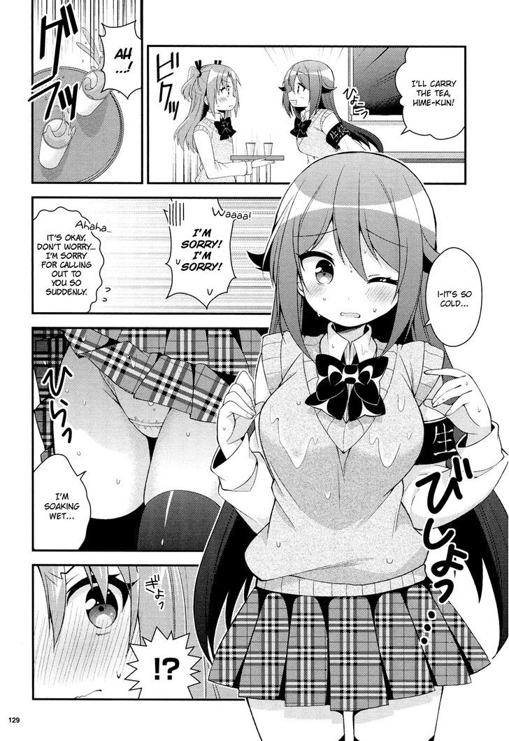 Himegoto (TSUKUDANI Norio) (Febri) Chapter 5 page 10 - Chapter 5