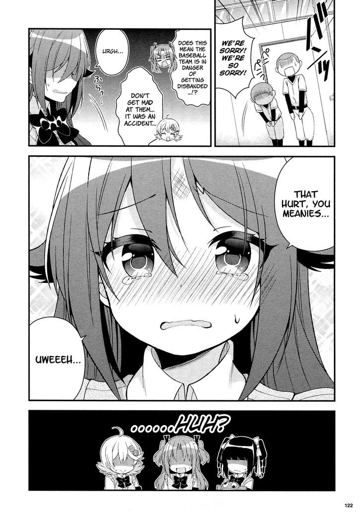 Himegoto (TSUKUDANI Norio) (Febri) Chapter 5 page 3 - Chapter 5