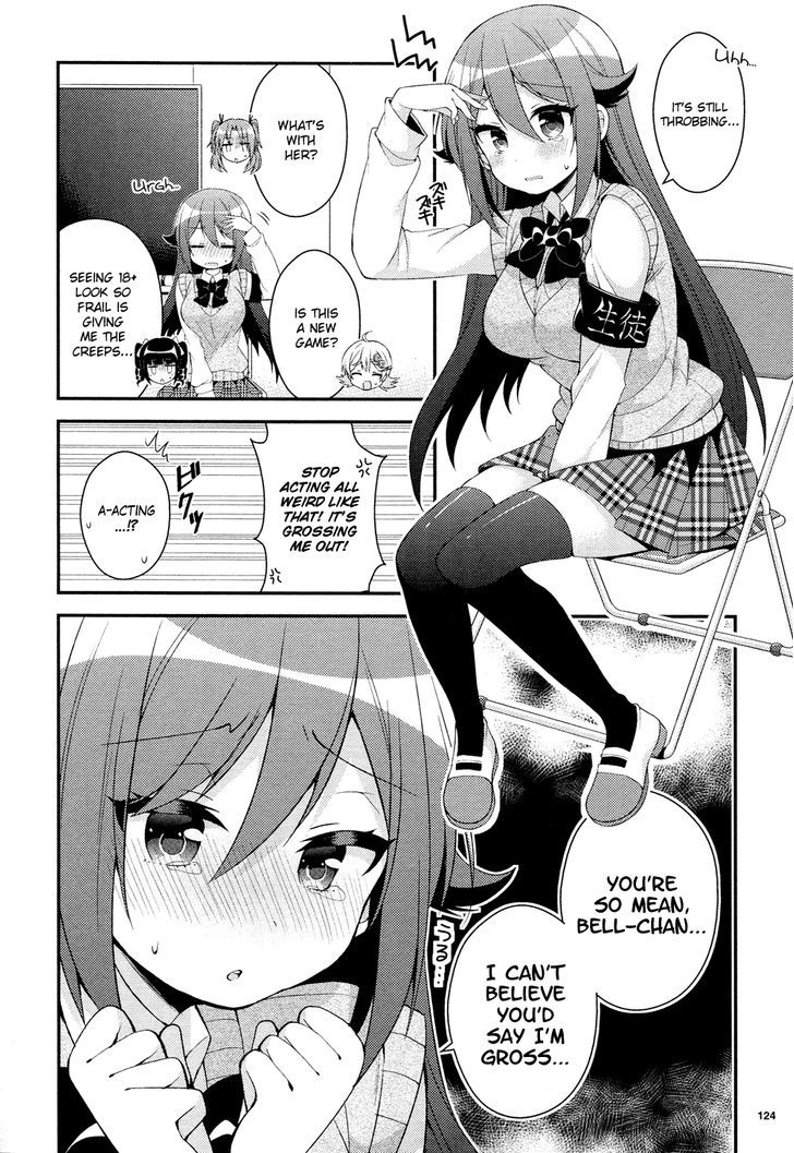 Himegoto (TSUKUDANI Norio) (Febri) Chapter 5 page 5 - Chapter 5