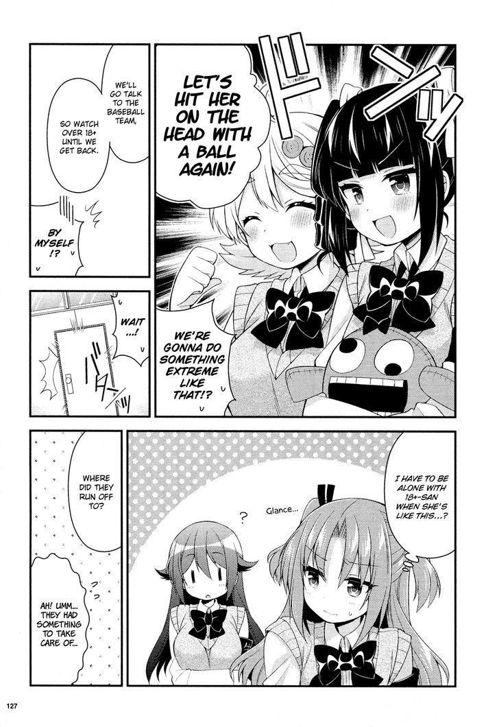 Himegoto (TSUKUDANI Norio) (Febri) Chapter 5 page 8 - Chapter 5