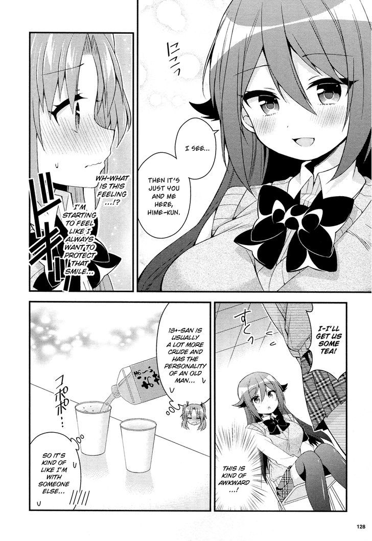 Himegoto (TSUKUDANI Norio) (Febri) Chapter 5 page 9 - Chapter 5