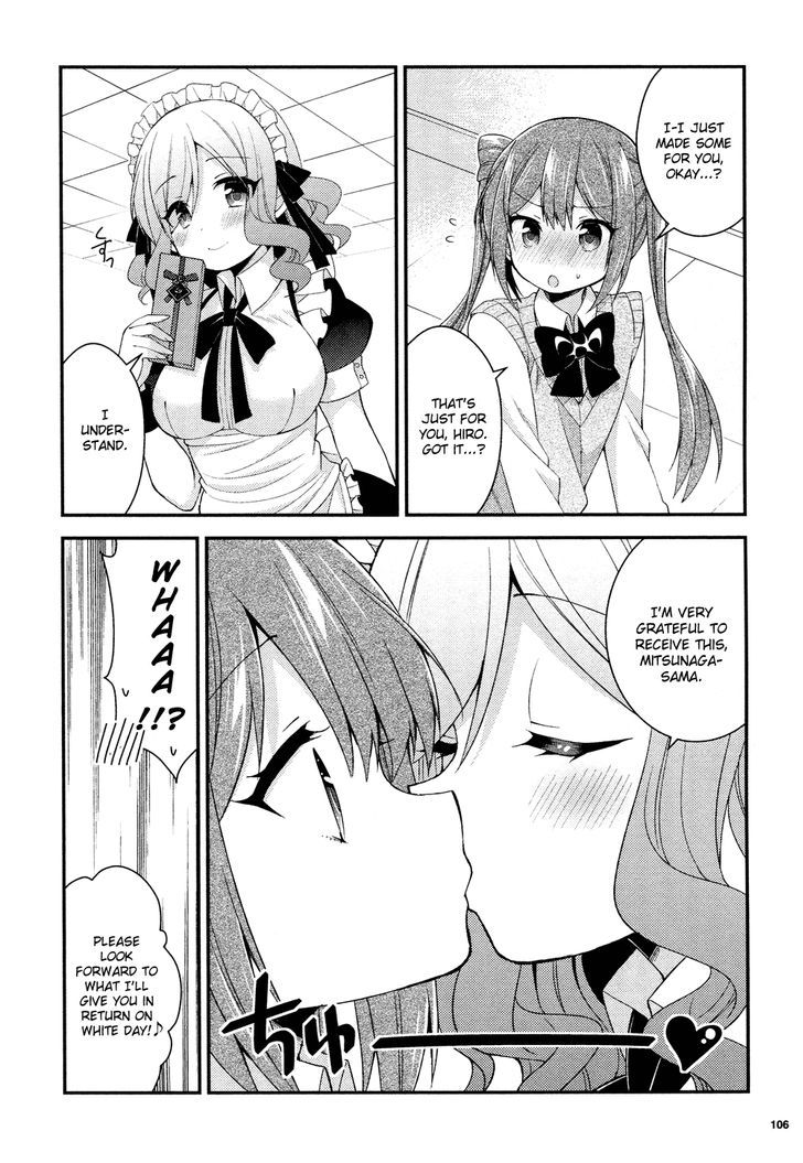 Himegoto (TSUKUDANI Norio) (Febri) Chapter 6 page 11 - Chapter 6