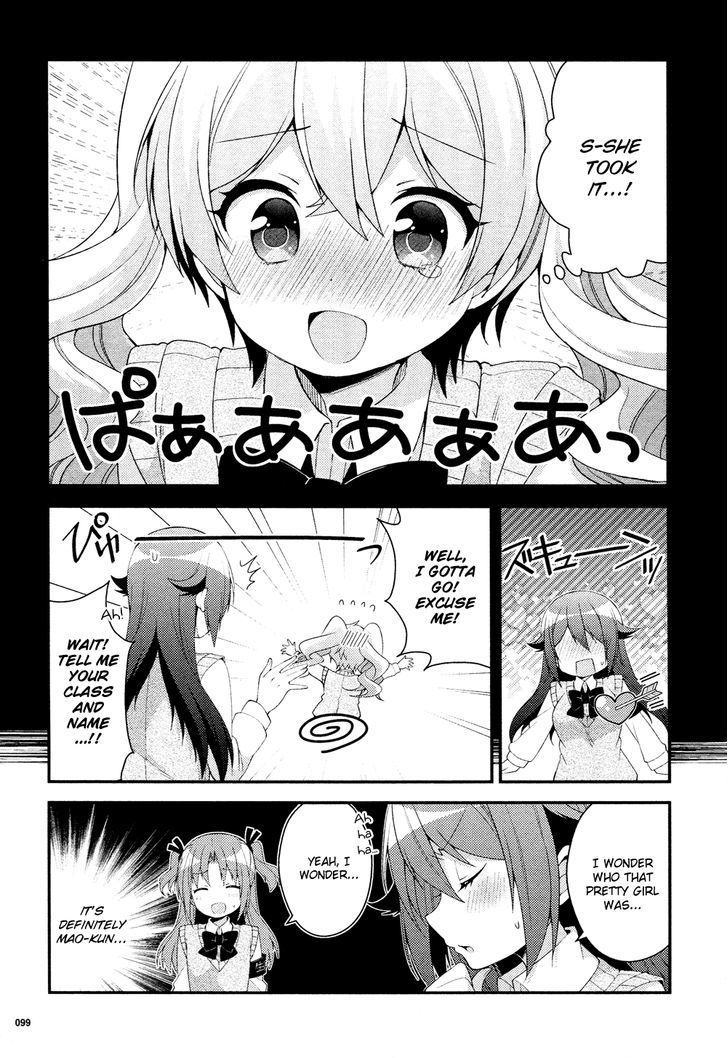 Himegoto (TSUKUDANI Norio) (Febri) Chapter 6 page 4 - Chapter 6