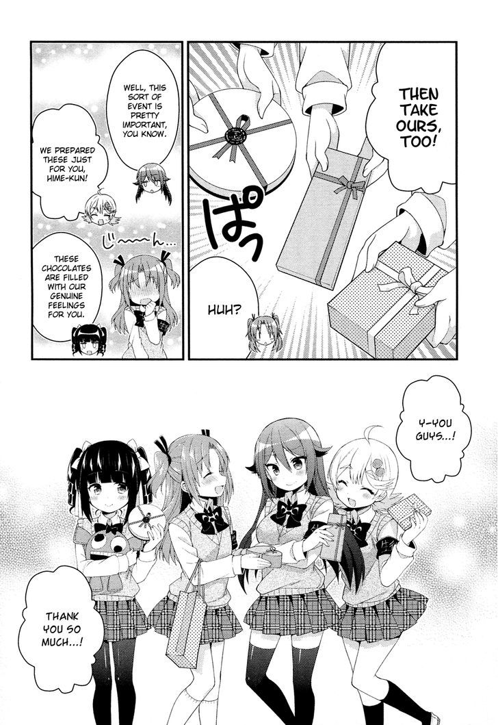 Himegoto (TSUKUDANI Norio) (Febri) Chapter 6 page 6 - Chapter 6