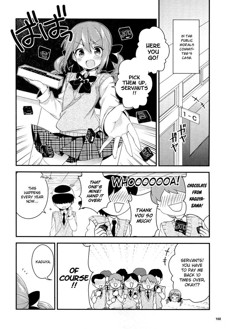 Himegoto (TSUKUDANI Norio) (Febri) Chapter 6 page 7 - Chapter 6