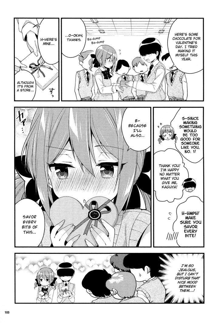 Himegoto (TSUKUDANI Norio) (Febri) Chapter 6 page 8 - Chapter 6