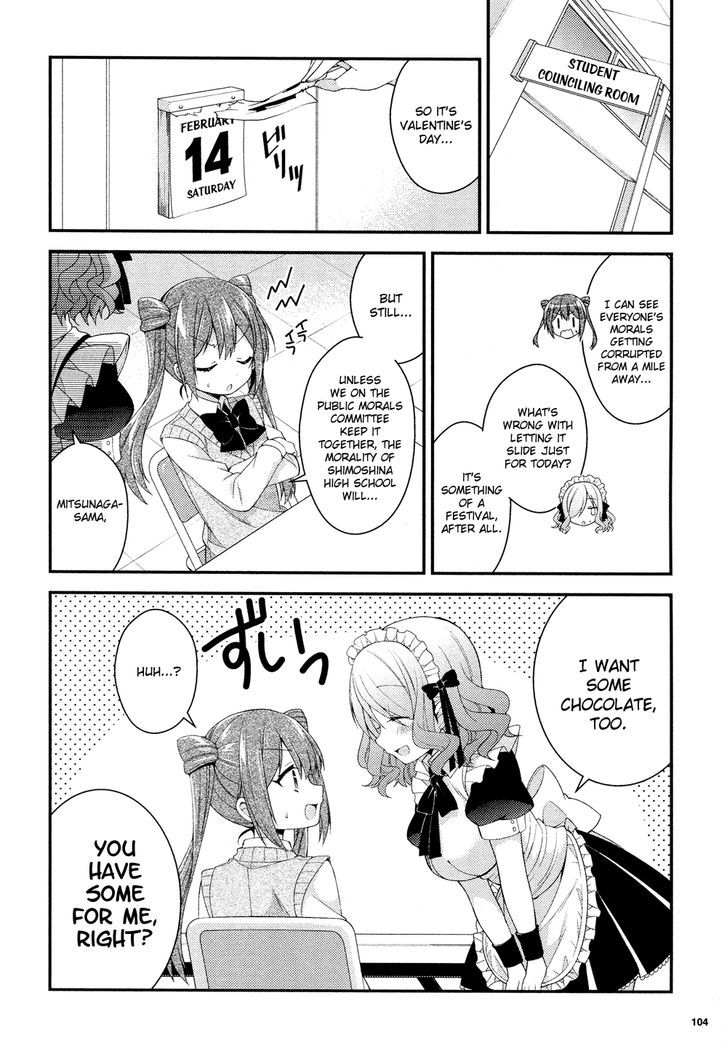Himegoto (TSUKUDANI Norio) (Febri) Chapter 6 page 9 - Chapter 6