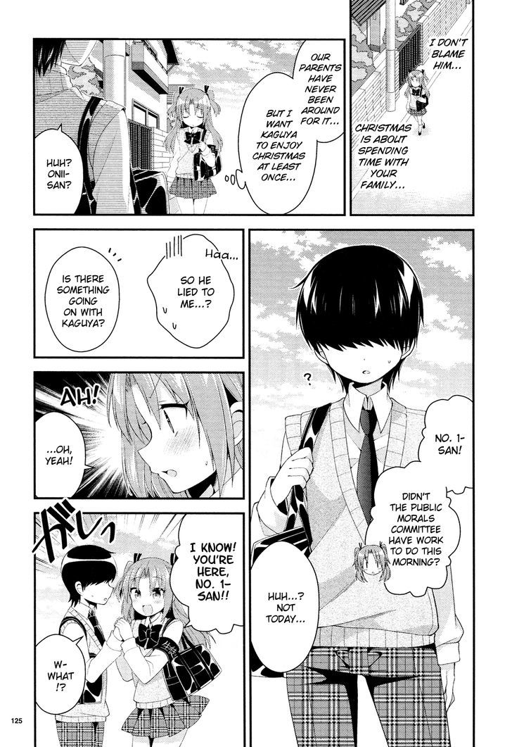 Himegoto (TSUKUDANI Norio) (Febri) Chapter 7 page 6 - Chapter 7