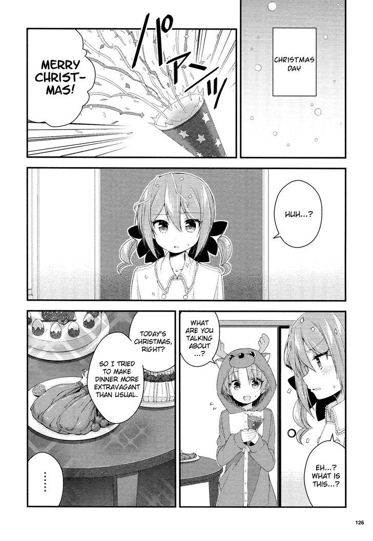 Himegoto (TSUKUDANI Norio) (Febri) Chapter 7 page 7 - Chapter 7