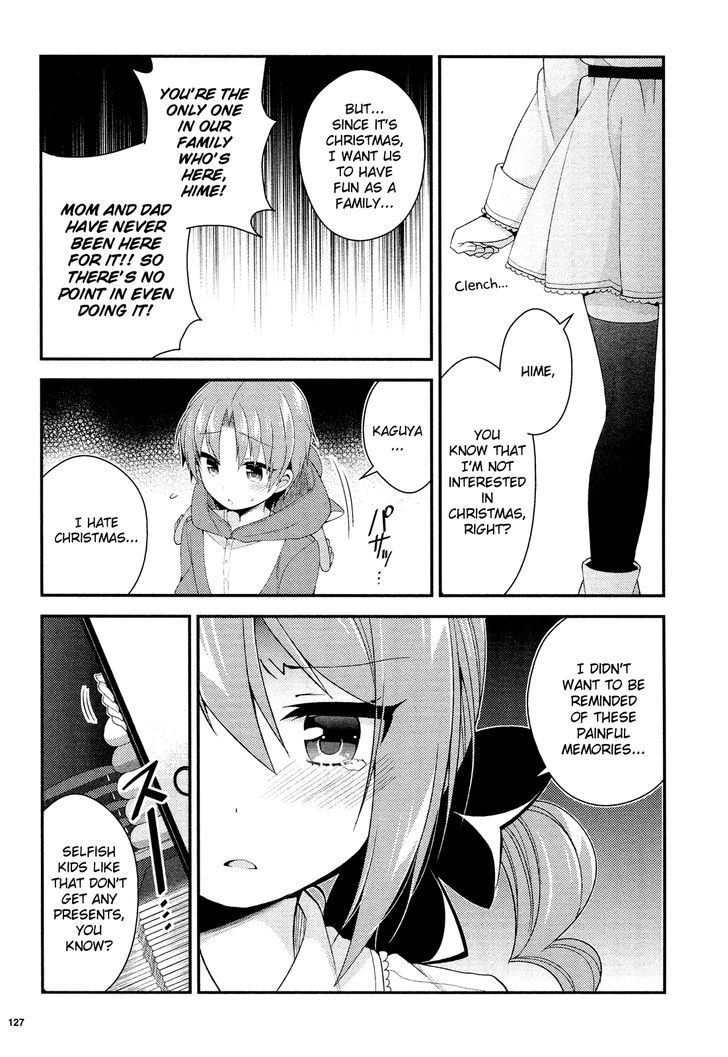 Himegoto (TSUKUDANI Norio) (Febri) Chapter 7 page 8 - Chapter 7