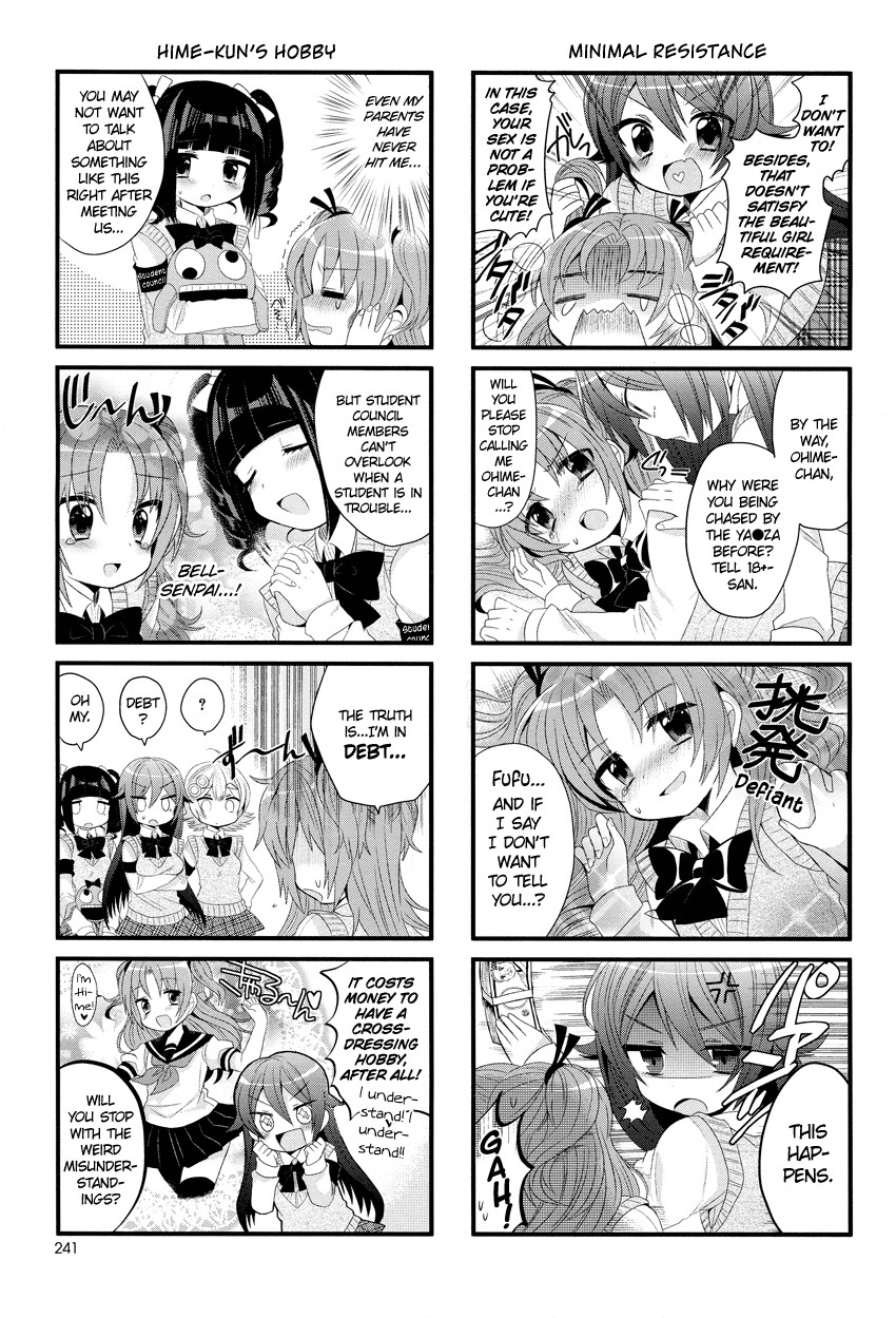 Himegoto (TSUKUDANI Norio) Chapter 1 page 11 - Chapter 1