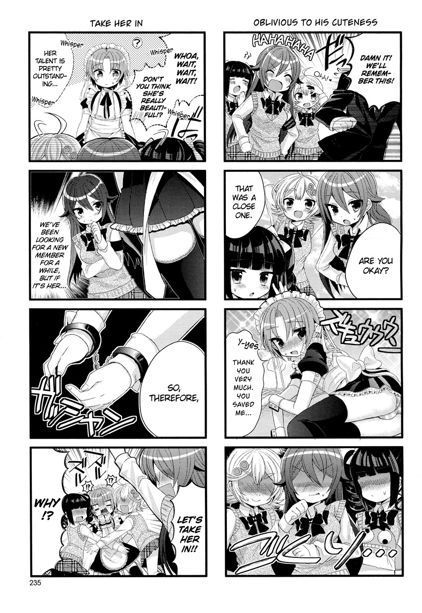 Himegoto (TSUKUDANI Norio) Chapter 1 page 5 - Chapter 1