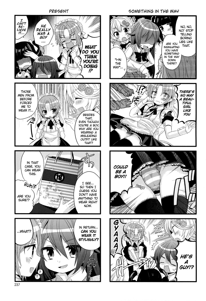 Himegoto (TSUKUDANI Norio) Chapter 1 page 7 - Chapter 1