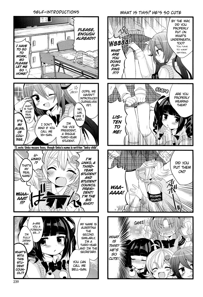 Himegoto (TSUKUDANI Norio) Chapter 1 page 9 - Chapter 1