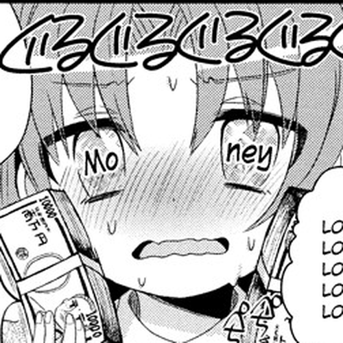 Himegoto (TSUKUDANI Norio) Chapter 1 cover