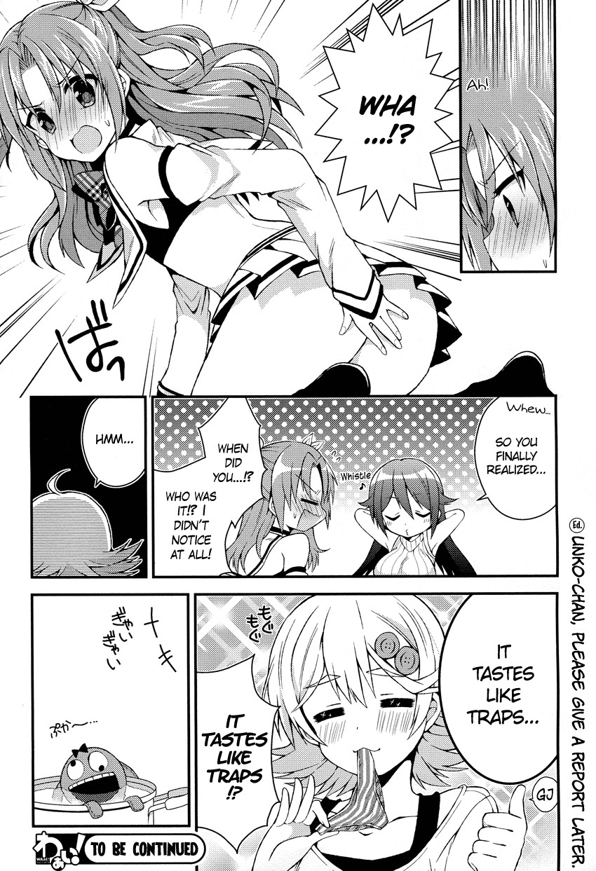 Himegoto (TSUKUDANI Norio) Chapter 10 page 11 - Chapter 10