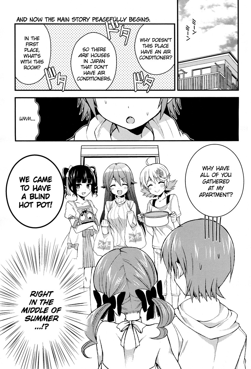 Himegoto (TSUKUDANI Norio) Chapter 10 page 4 - Chapter 10