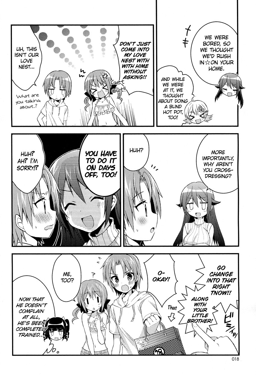 Himegoto (TSUKUDANI Norio) Chapter 10 page 5 - Chapter 10