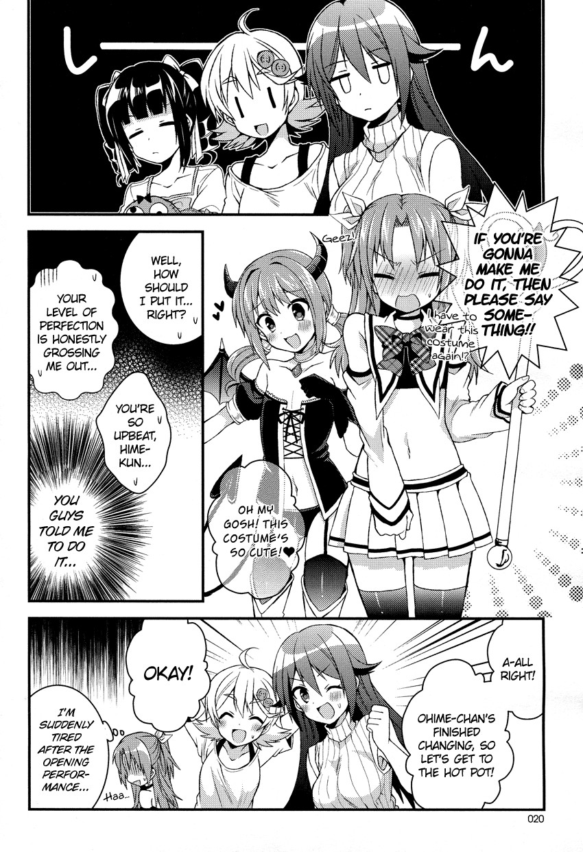 Himegoto (TSUKUDANI Norio) Chapter 10 page 7 - Chapter 10