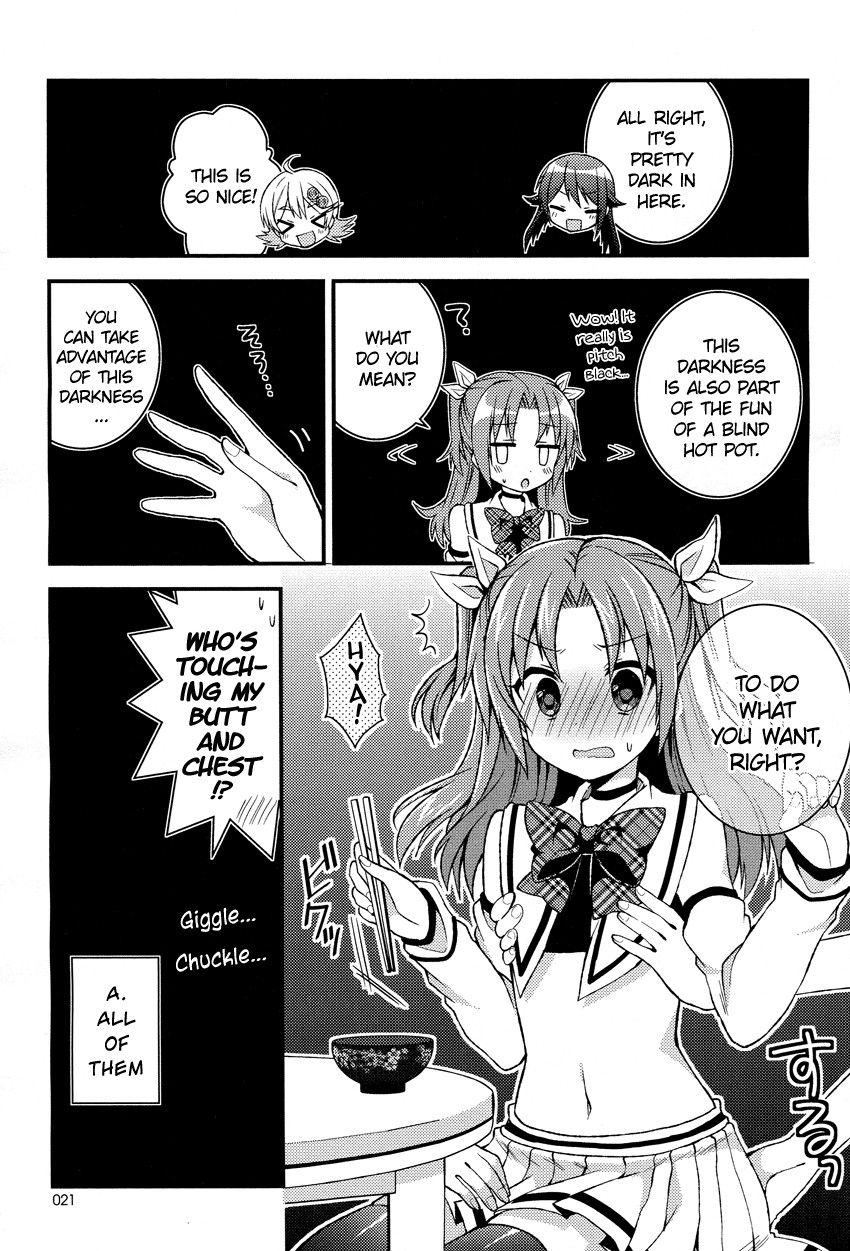 Himegoto (TSUKUDANI Norio) Chapter 10 page 8 - Chapter 10