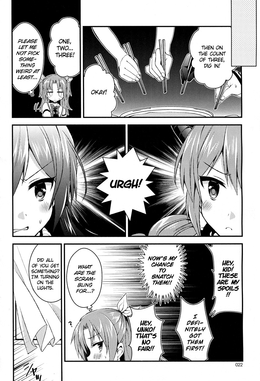 Himegoto (TSUKUDANI Norio) Chapter 10 page 9 - Chapter 10