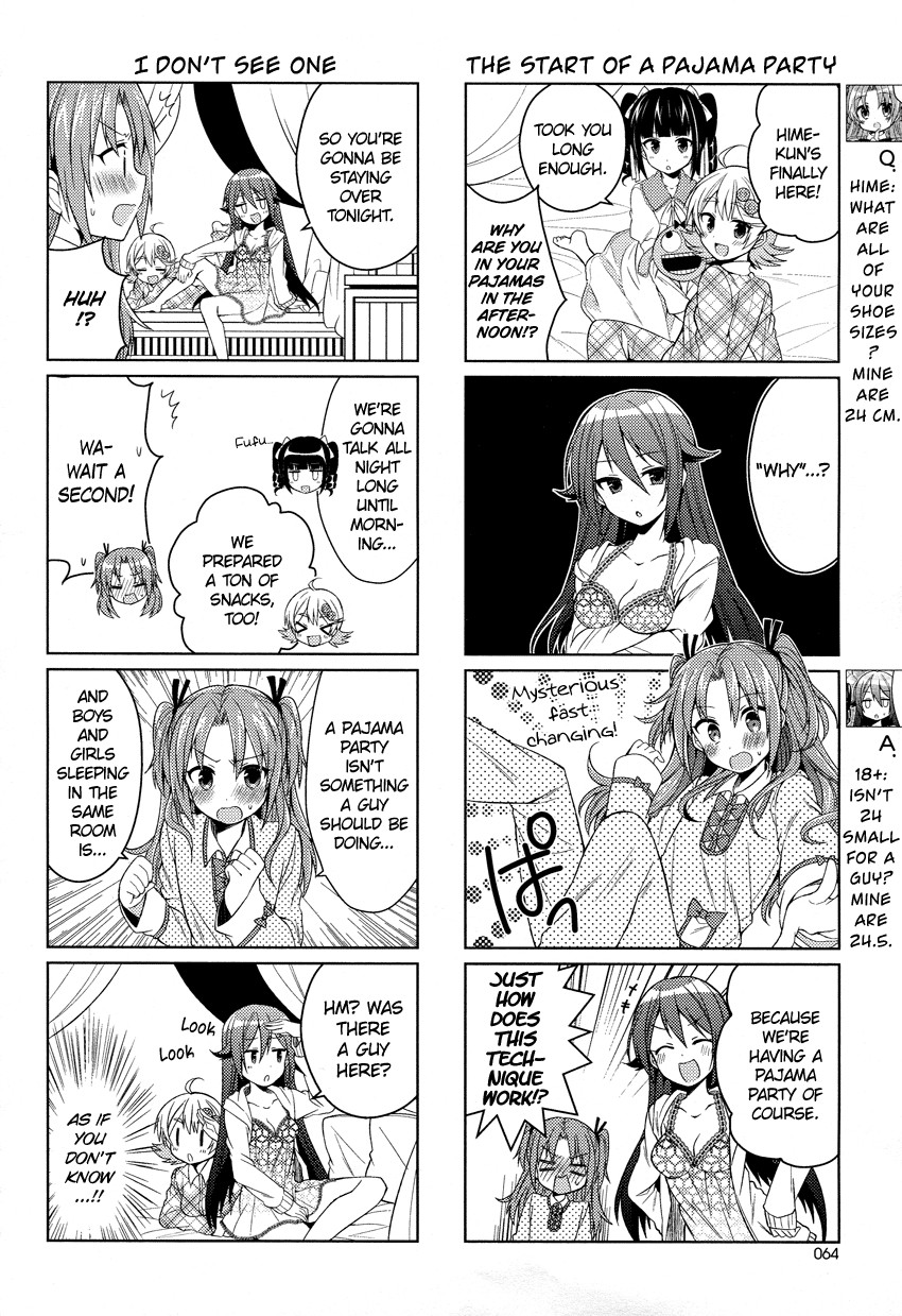 Himegoto (TSUKUDANI Norio) Chapter 11 page 3 - Chapter 11