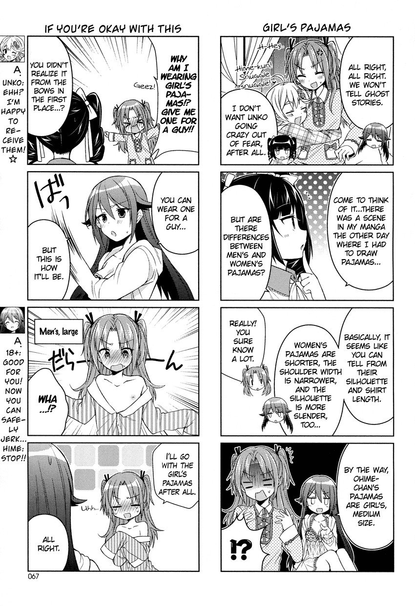Himegoto (TSUKUDANI Norio) Chapter 11 page 6 - Chapter 11
