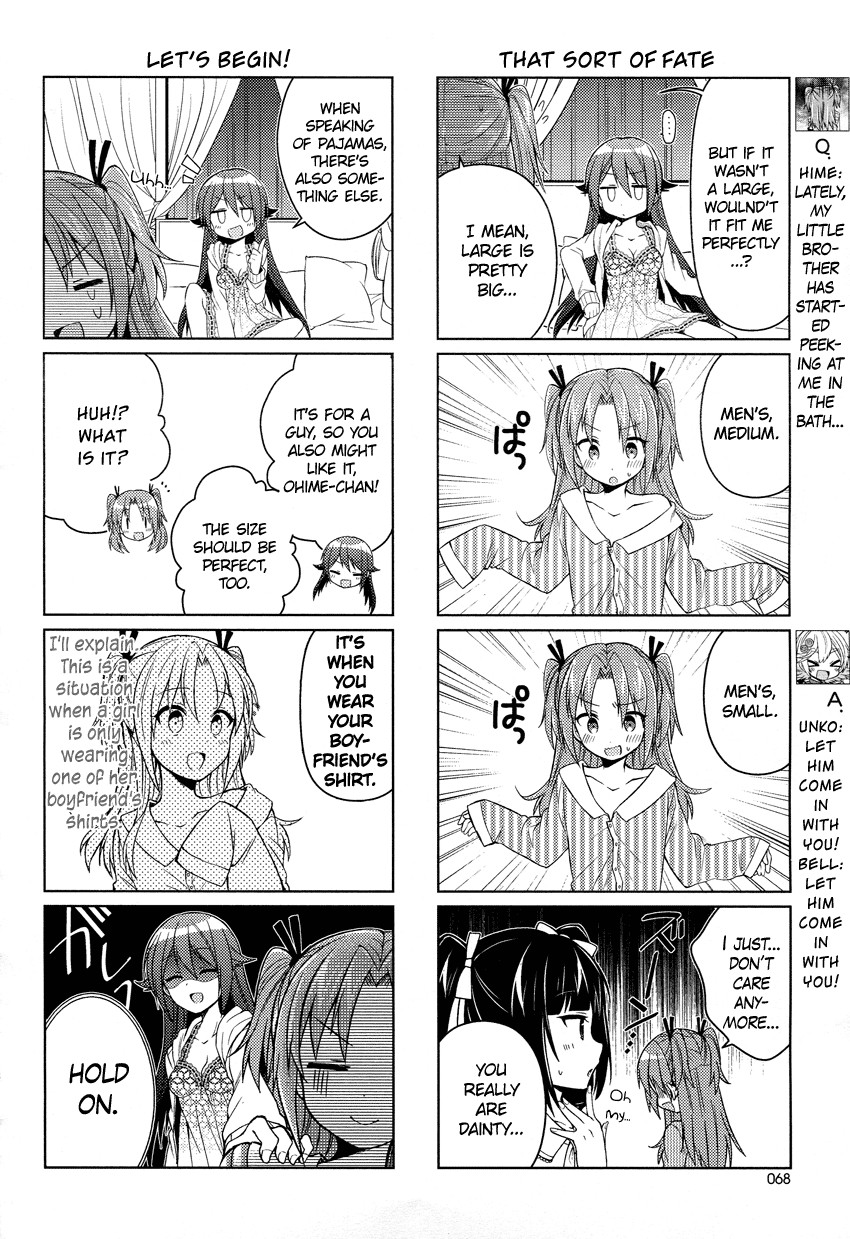 Himegoto (TSUKUDANI Norio) Chapter 11 page 7 - Chapter 11